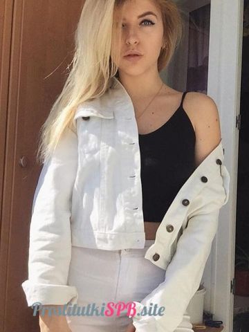 Снежана